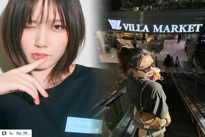 ヴィトン ダミエ バッグ 買取 価格