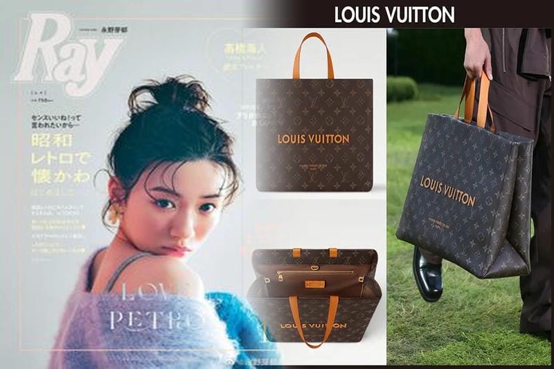 ルイ ヴィトン メンズ ショルダー バッグ