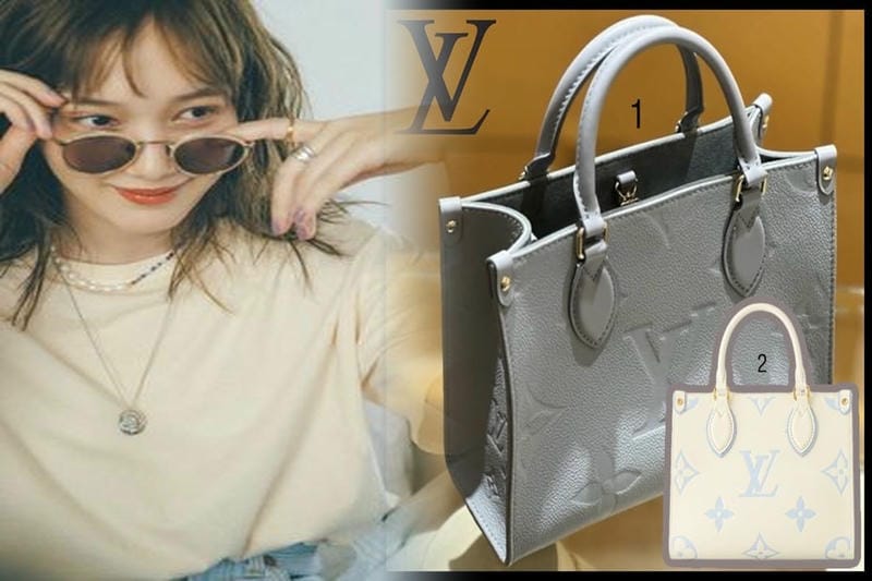 ルイ ヴィトン メンズ ショルダー バッグ 中古