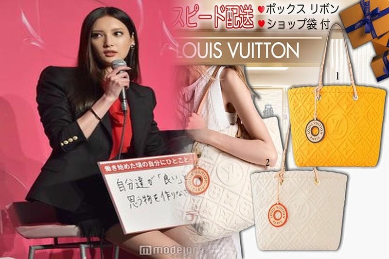 ルイヴィトンの新作ビジネスバッグは上品顔なのにめっちゃタフ仕様！