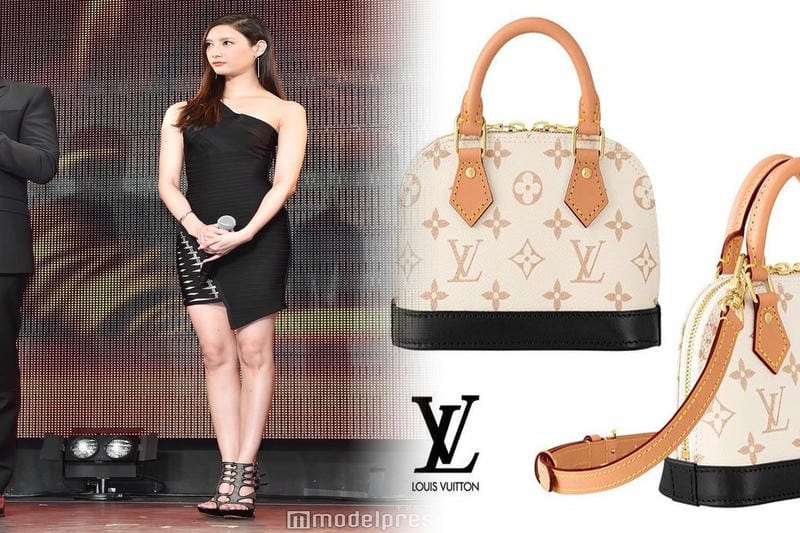 ルイ ヴィトン オンライン