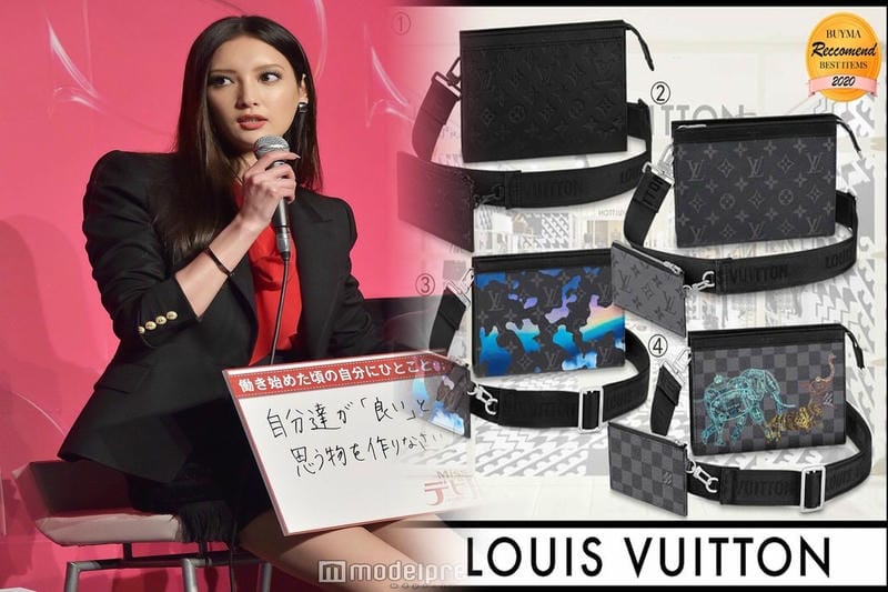 Louis Vuitton が川久保玲デザインによる伝説のトートバッグを再リリース