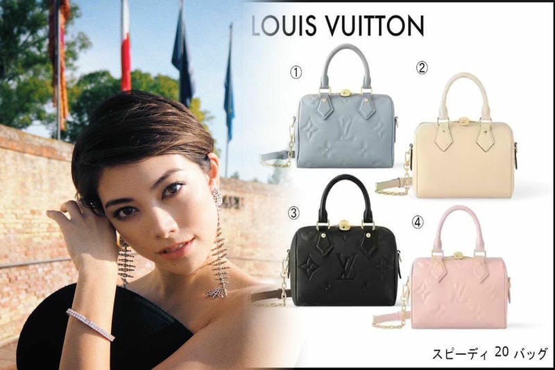 ルイ・ヴィトン本物と偽物の違い｜見極めるポイント解説