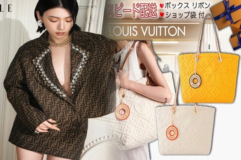 ルイヴィトンバッグがベタつく理由とその解消法を解説