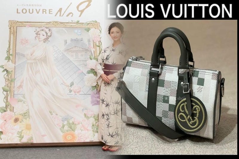 ルイ ヴィトン メンズ バッグ 中古