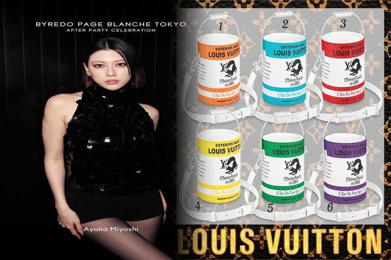 LOUIS VUITTONの発祥地はどこ？ブランドのルーツを探る