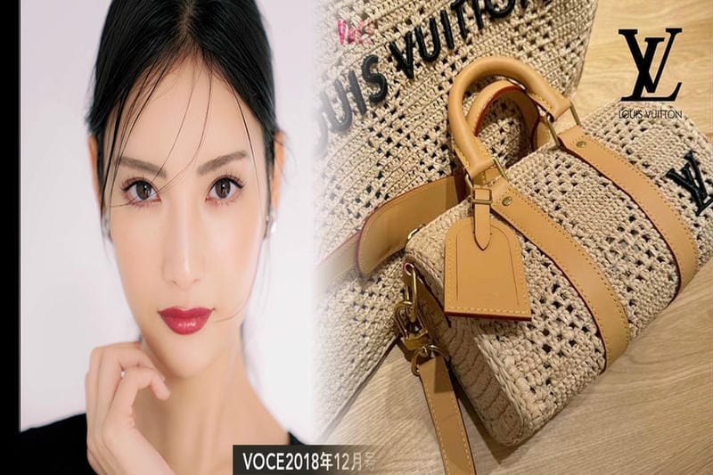 ルイヴィトン10万円台バッグ