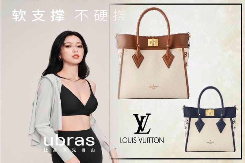 フォンダシオンルイヴィトントートバッグ｜定価と入手方法