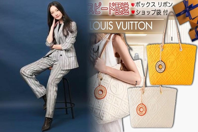 フォンダシオンルイヴィトントートバッグ｜定価と入手方法