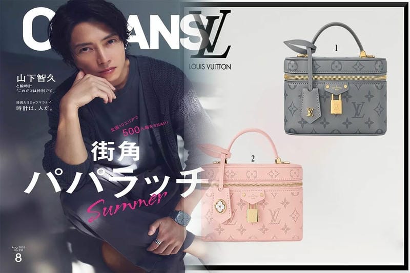 ルイヴィトンバッグの寿命とメンテナンス方法｜長持ちの秘訣