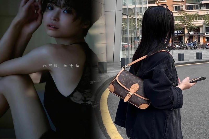 ヴィトン ポーチ