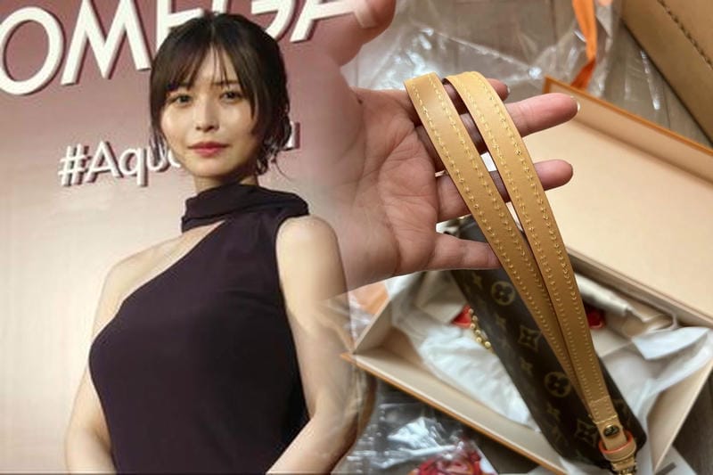 2024新色ルイ ヴィトン モノグラム レザーバッグ ハンドバッグ M24048