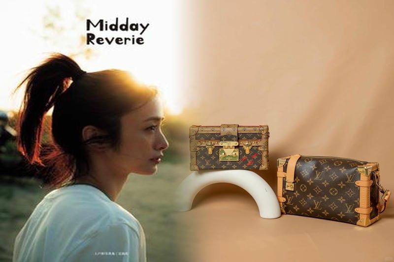 ルイヴィトンの掛け率は？