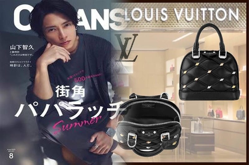 ルイヴィトン ショルダーバッグ 中古