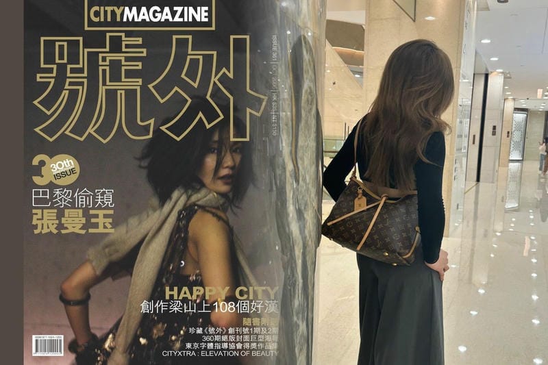 ルイヴィトン メンズバッグ 新作