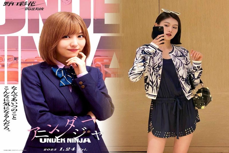 ルイ ヴィトン セカンド バック