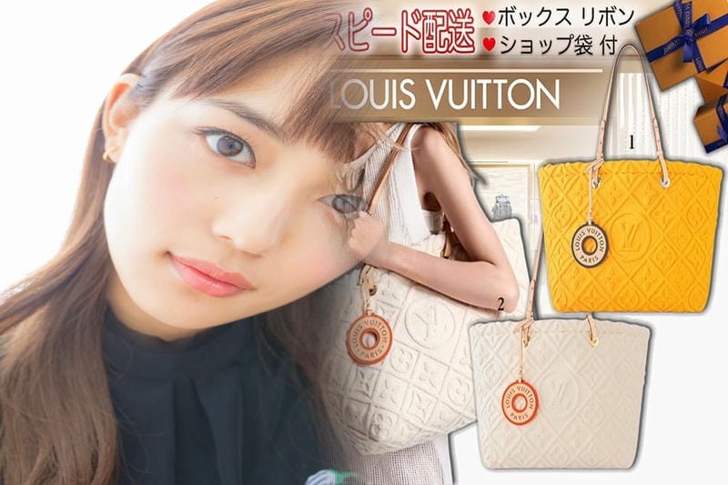 ルイ ヴィトン キャンバス トート