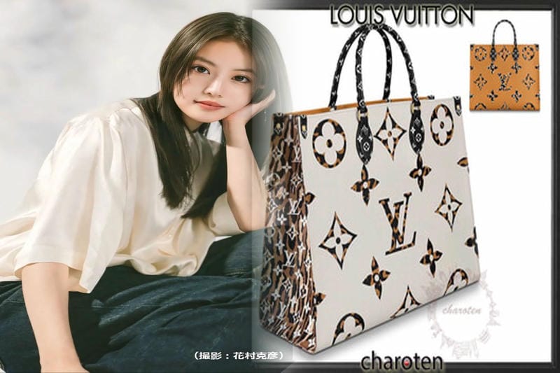 トランクス ポール スミス