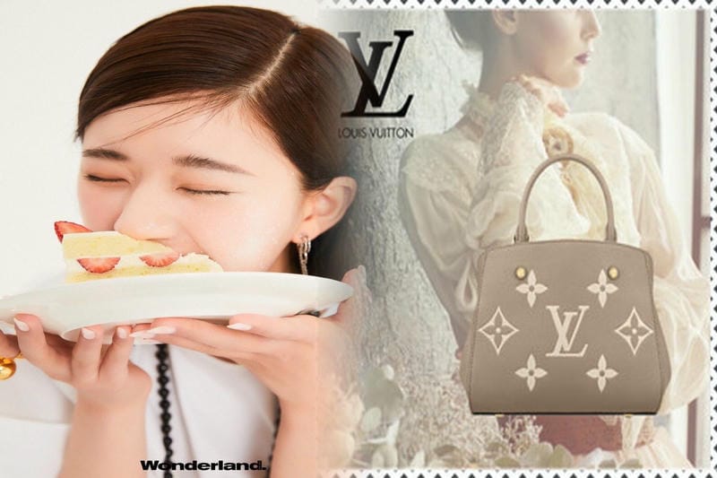 ルイ ヴィトン 中古 ショルダー バッグ