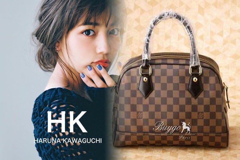 ルイ ヴィトン メンズ ショルダー バッグ 中古