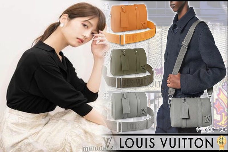 ルイ ヴィトン ショルダー バッグ メンズ コーデ