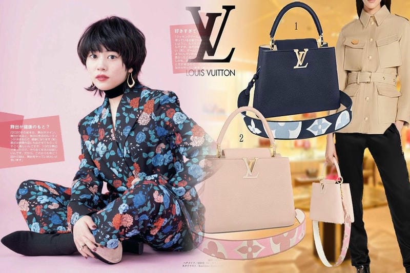 白と緑の配色で爽やかに！ルイ・ヴィトン新作バックの魅力