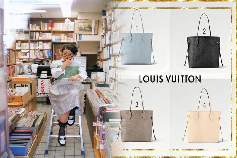 ルイ・ヴィトンが消えた理由は？歴史とブランド変遷