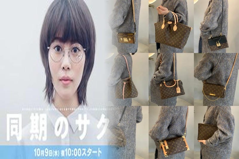 正規品と偽物の見分け方｜フォンダシオンルイヴィトントートバッグガイド