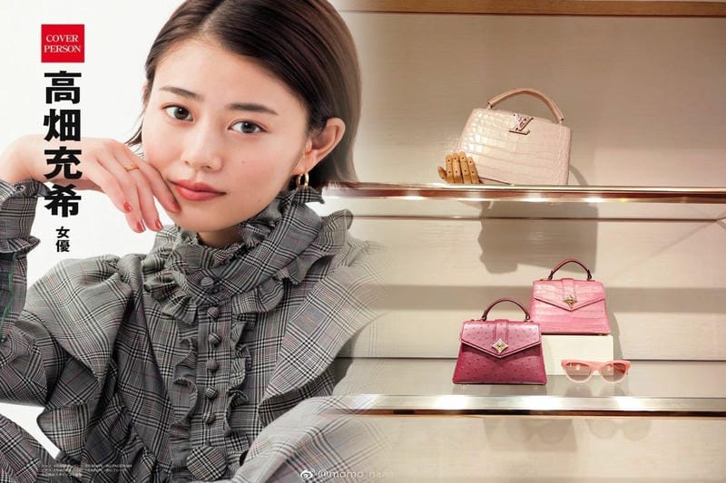 ルイ・ヴィトンのバックは何年くらい使えますか？