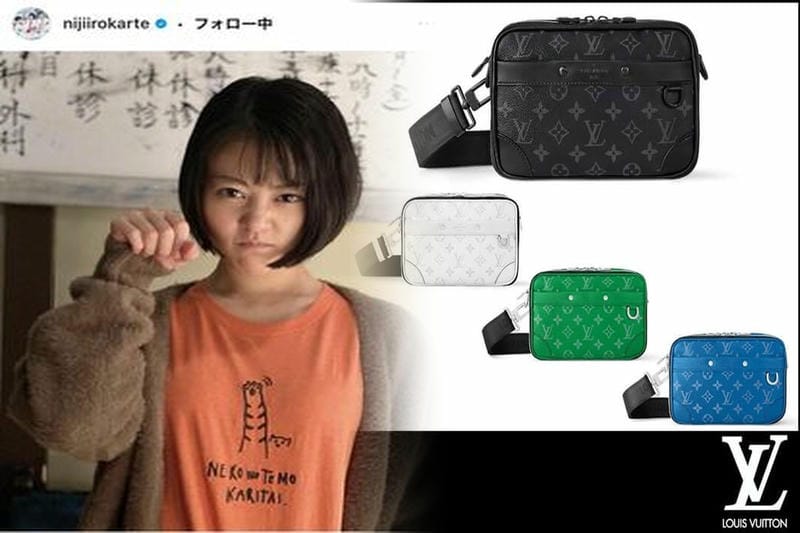 レディース向け魅力｜ルイヴィトンショルダーバッグおすすめ2025