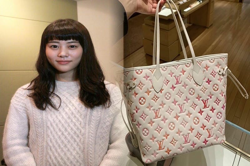 LOUIS VUITTONはなぜなくなりましたか？