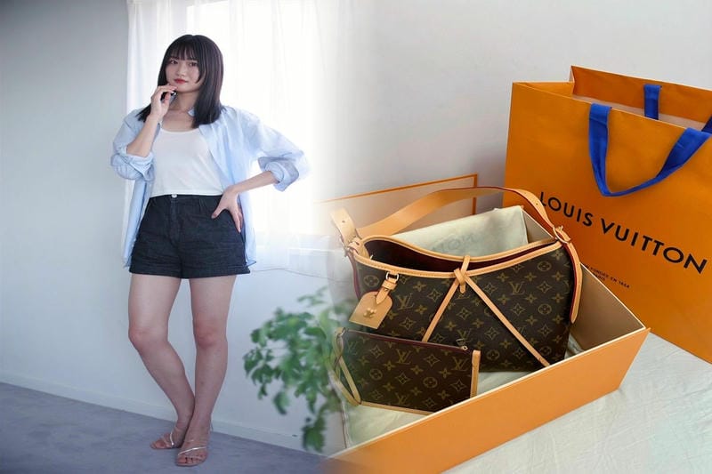 LOUIS VUITTONの買取価格は定価の何割？査定基準を詳しく解説