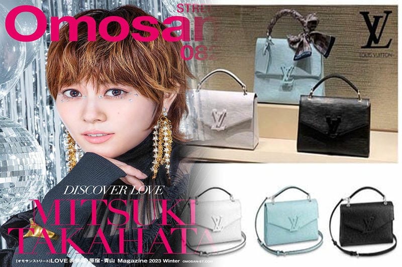 人気ルイヴィトンショルダーバッグ特集｜今選ぶべき2025年モデル徹底解説