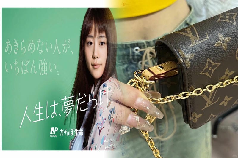 ルイ ヴィトン 修理