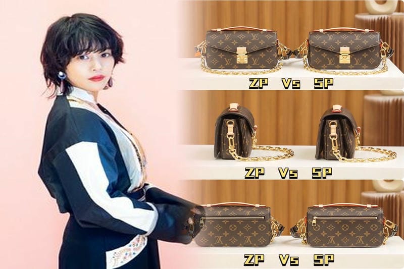 ルイヴィトンボストンバッグ中古