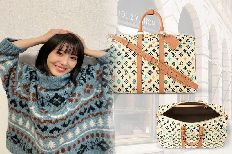 ルイ・ヴィトンはハイブランドですか？