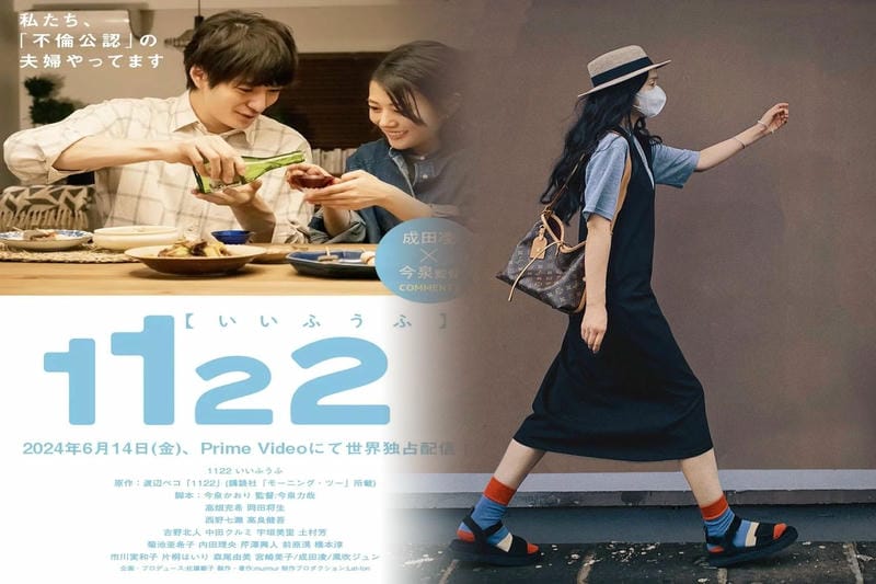 LOUIS VUITTONのスタッズはどのように作られる？製造過程を探る