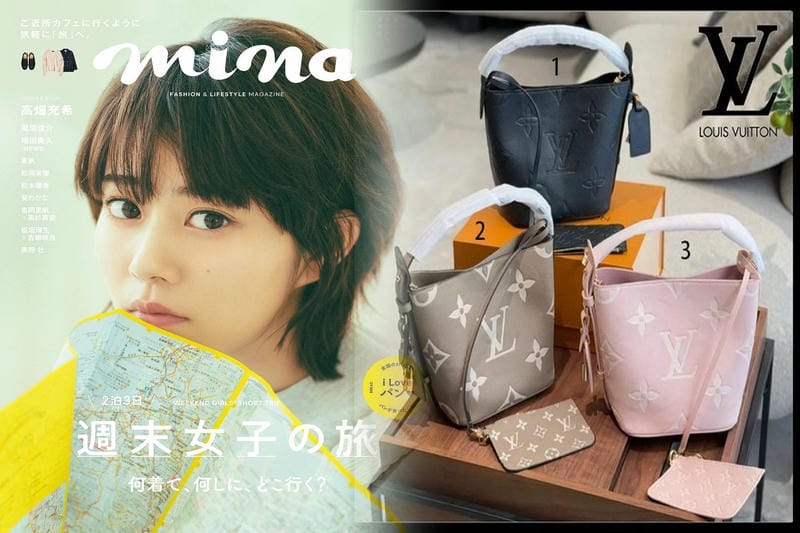 LOUIS VUITTONのターゲット年収は？購買層の分析