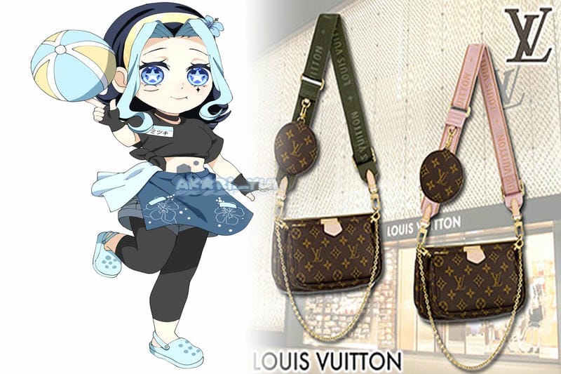 ルイ・ヴィトンはどこの国で買うと安いですか？