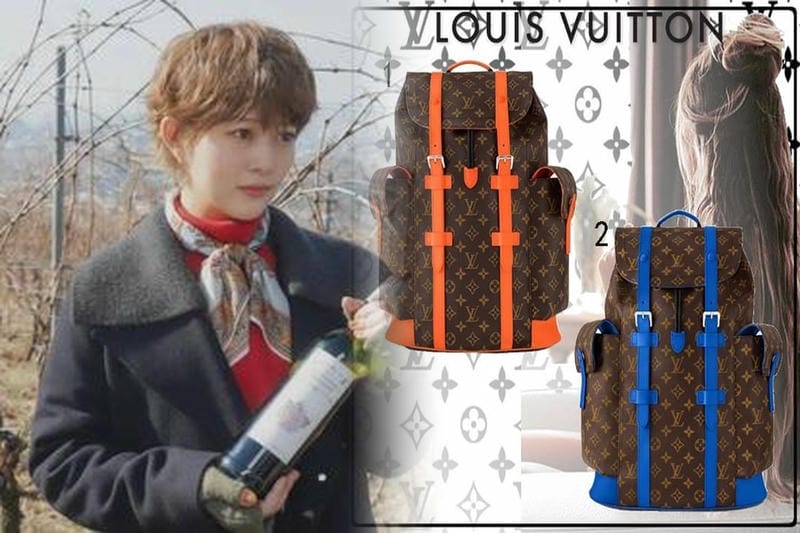 平野紫耀 ルイヴィトン