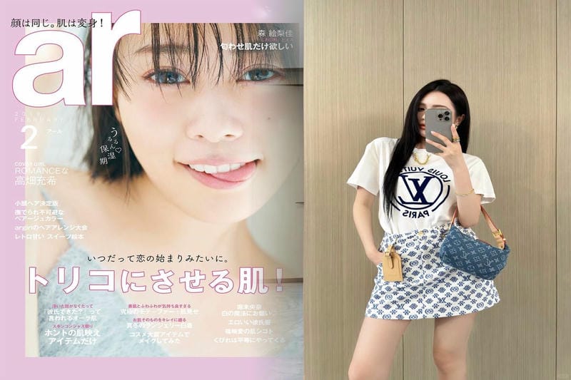 平野紫耀はルイ・ヴィトンのブランドアンバサダー？その真相