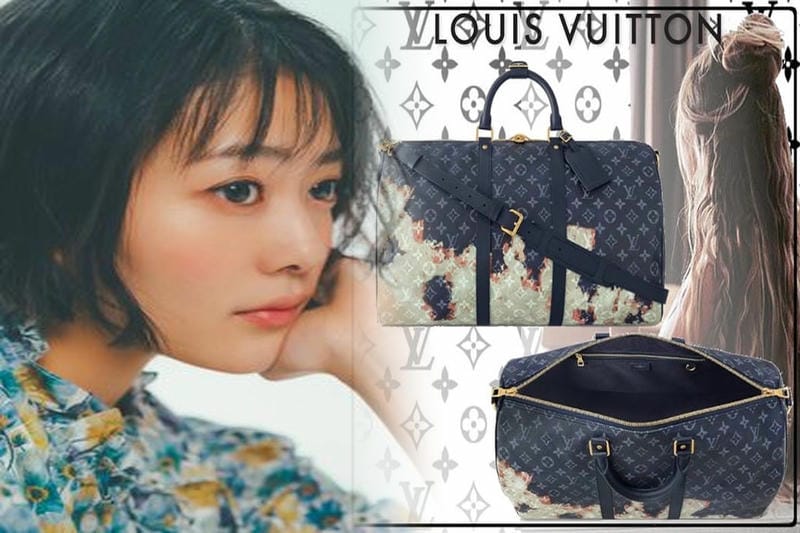 LOUIS VUITTON製造番号廃止の真相は？最新情報