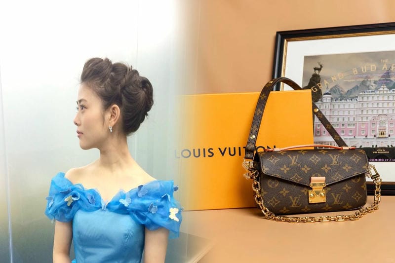 フォンダシオンルイヴィトントートバッグ｜定価と入手方法