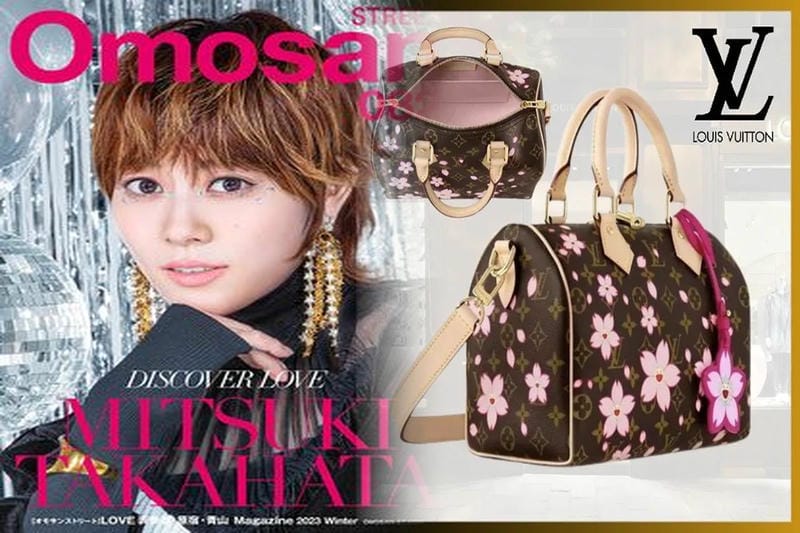 トートバッグを免税でお得に！ルイ・ヴィトン購入ガイド