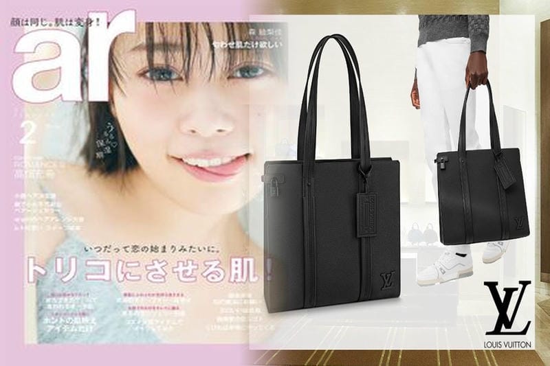 ルイ・ヴィトンのバッグは何歳まで使える？年齢別ガイド