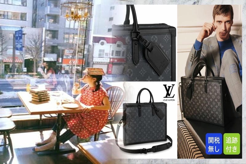 ルイ・ヴィトンはどこの傘下ですか？