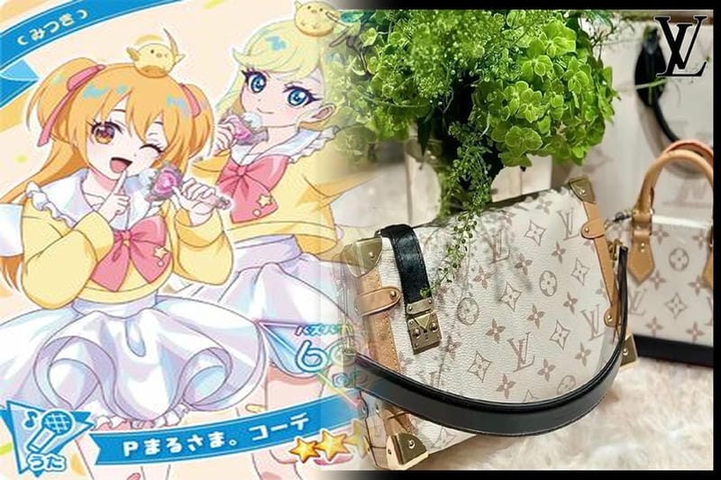 ルイヴィトンのジュヌフィーユとはどんなバッグですか？