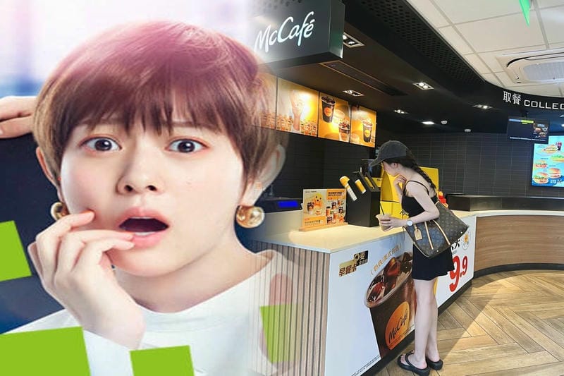 ルイヴィトンの年収は高いですか？