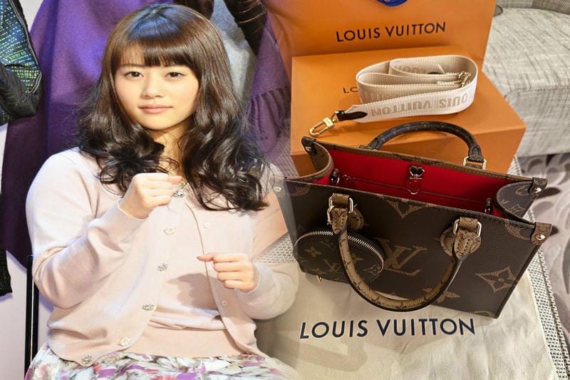 ルイヴィトンの買取価格は定価の何割ですか？