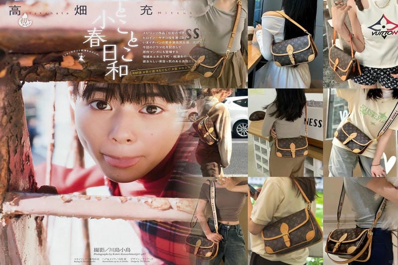 ルイ・ヴィトンは予約しないと入れない？